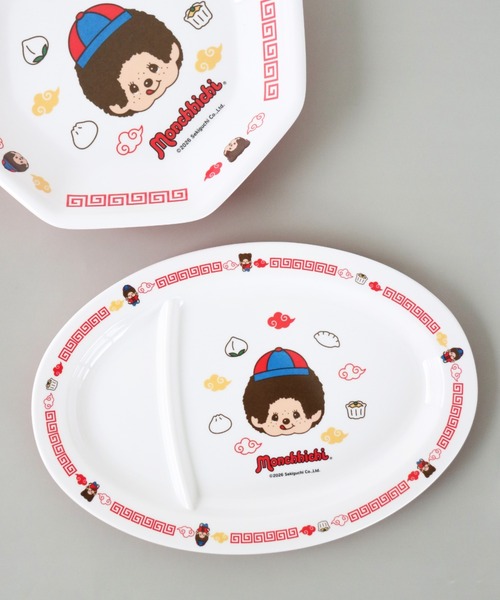 食器 「Monchhichi/モンチッチ」 町中華 メラミンギョーザ皿 MCH3
