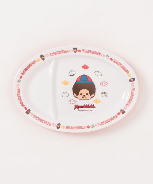 食器 「Monchhichi/モンチッチ」 町中華 メラミンギョーザ皿 MCH3
