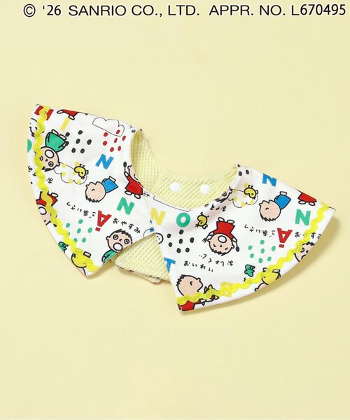 sanrio（サンリオ） スタイ よだれかけ みんなのたあ坊 スタイ