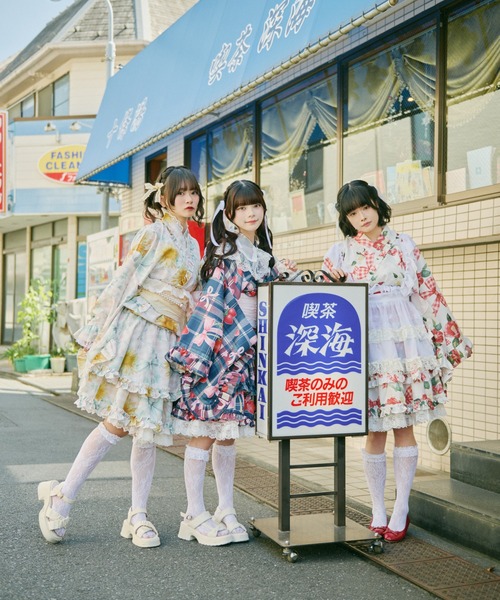 kutir（クティール） 浴衣 「クティールとレトロ」2wayフリル浴衣
