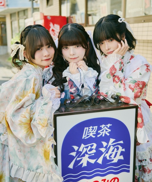 kutir（クティール） 甚平 浴衣 「クティールとレトロ」2wayフリル浴衣