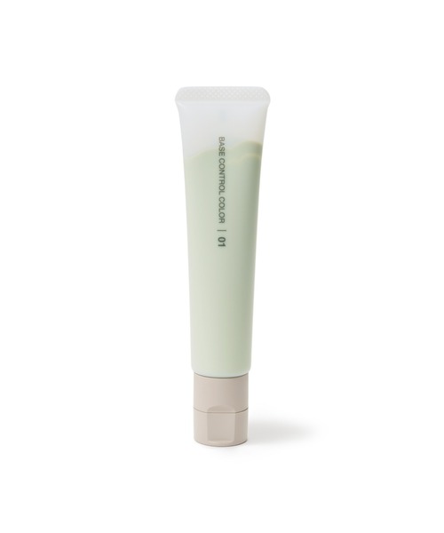 無印良品（MUJI） 化粧下地 下地 薬用 UVベースコントロールカラー