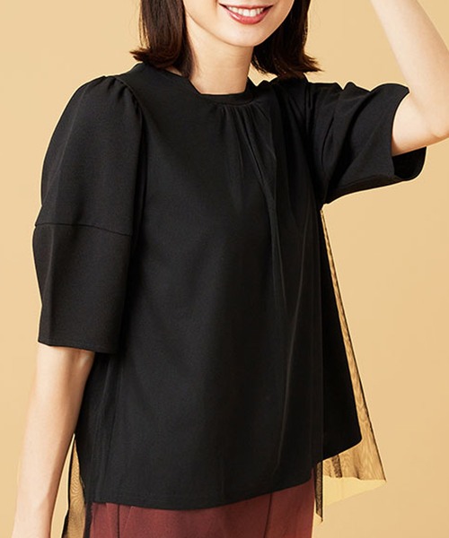 tシャツ ランタンスリーブチュール重ねプルオーバー レディース