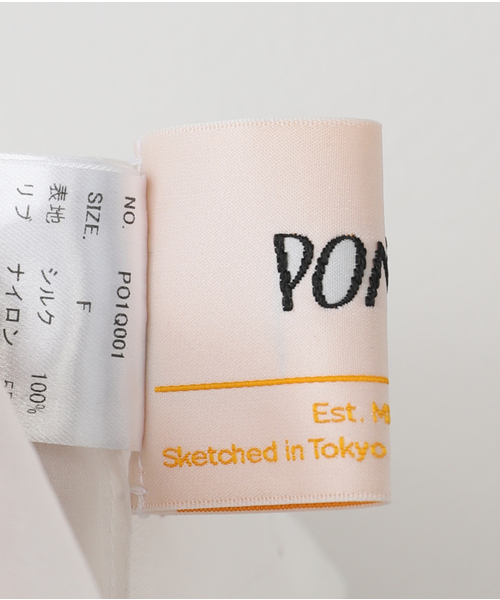 PONTI ベスト ジレ Teardrop bieaded V-neck vest PO1Q001