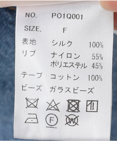ベスト ジレ PONTI Teardrop bieaded V-neck vest PO1Q001：ベスト レディース PONTI ベスト ジレ Teardrop bieaded V-neck vest PO1Q001