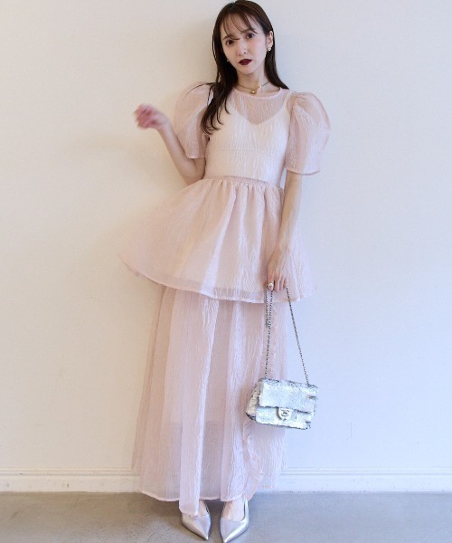 HONEYMIHONEY jacquard frill skirt新品タグ付き HONEY MI スカート 「ZOZO限定」jacquard frill skirt