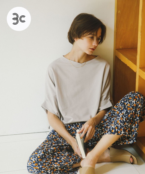 tシャツ 「UR GREEN」ミニ裏毛変形プルオーバー レディース