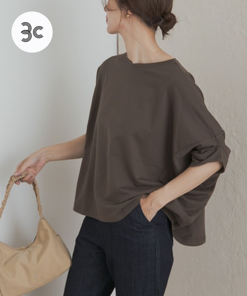 URBAN RESEARCH DOORS（アーバンリサーチドアーズ） tシャツ 「UR