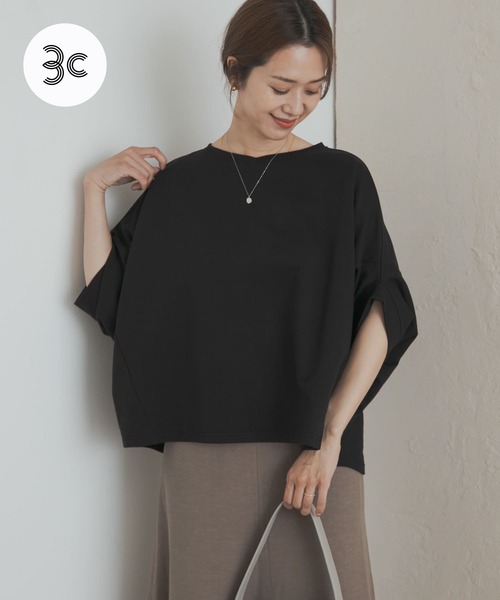 tシャツ 「UR GREEN」ミニ裏毛変形プルオーバー レディース URBAN RESEARCH DOORS tシャツ 「UR GREEN」ミニ裏毛変形プル