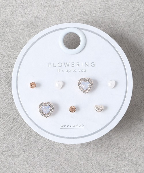 Flowering（フラワーリング） ピアス ガーリー/セットピアス