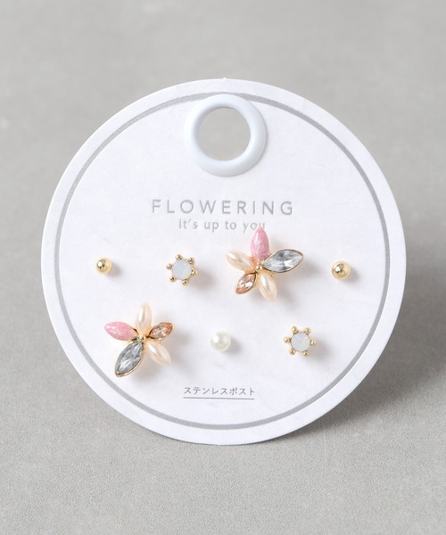Flowering（フラワーリング） ピアス ガーリー/セットピアス