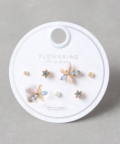 Flowering（フラワーリング） ピアス ガーリー/セットピアス