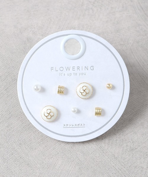 Flowering（フラワーリング） ピアス ガーリー/セットピアス