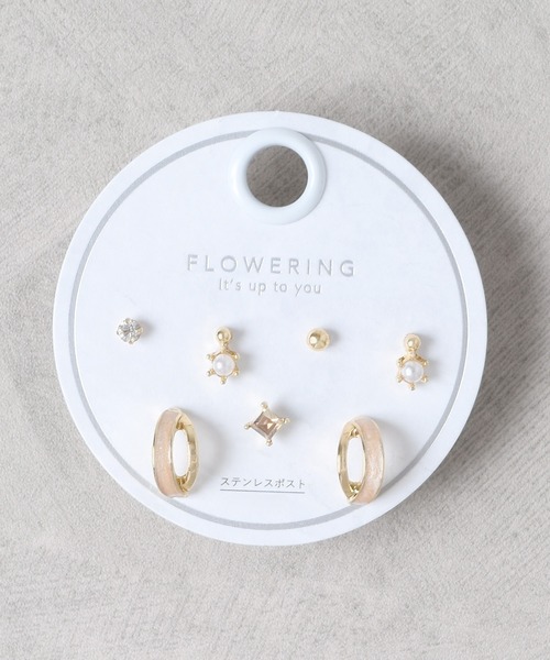 Flowering（フラワーリング） ピアス ガーリー/セットピアス