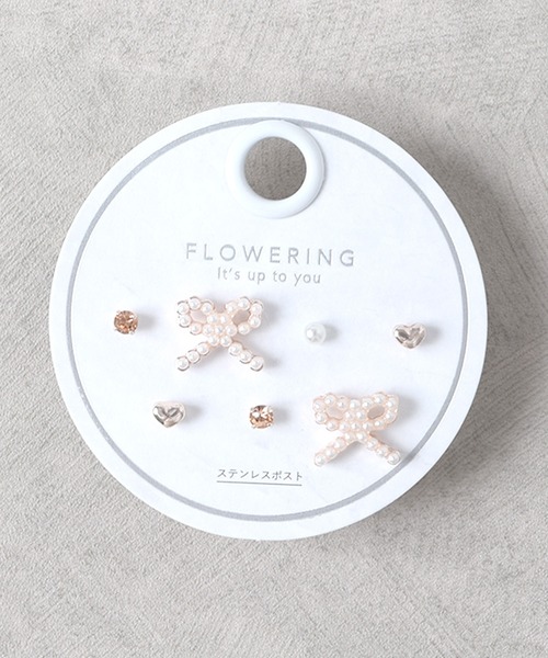 Flowering（フラワーリング） ピアス ガーリー/セットピアス
