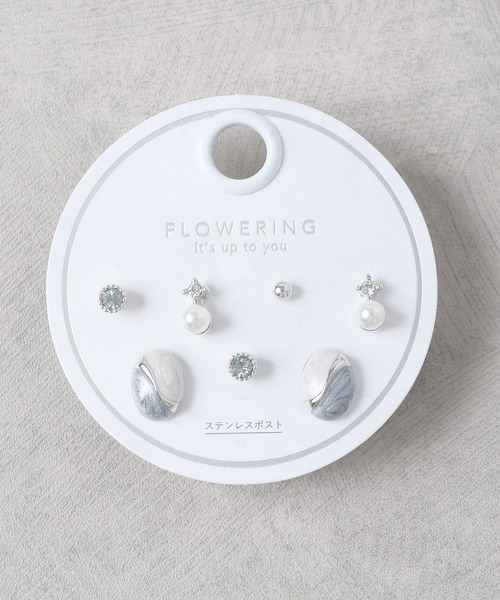 Flowering（フラワーリング） ピアス ガーリー/セットピアス