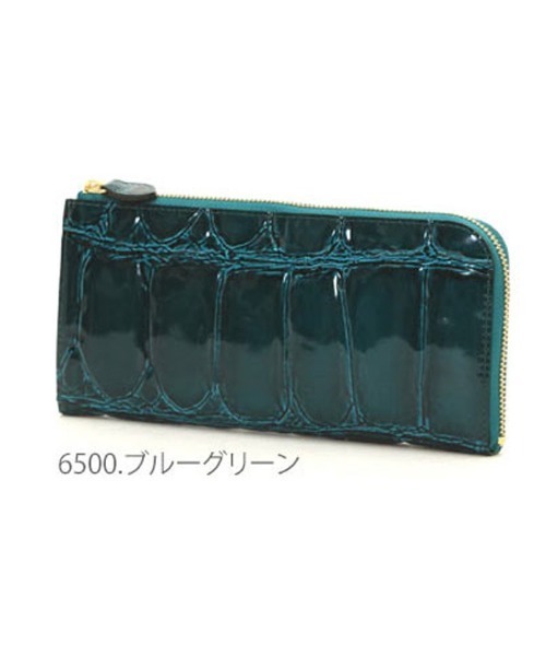 財布 ARUKAN アルカン テールワニ #1212613 Lファスナー長財布 メンズ