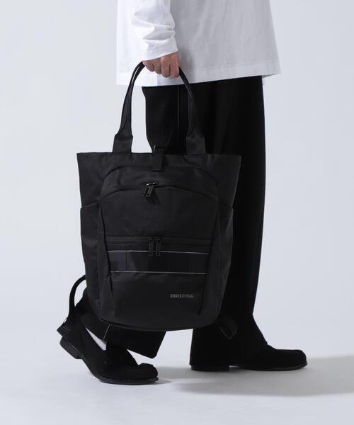 BRIEFING（ブリーフィング） デイバック リュック BRIEFING