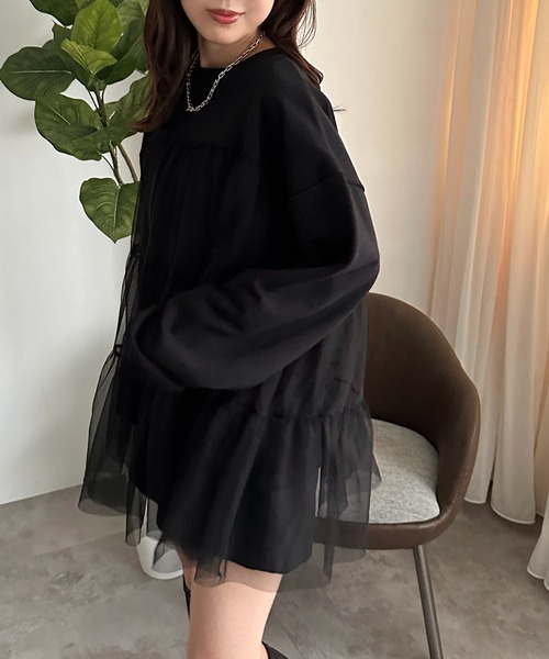 「apres jour mignon」 スウェットカットソー フリー ブラック レディース_画像9