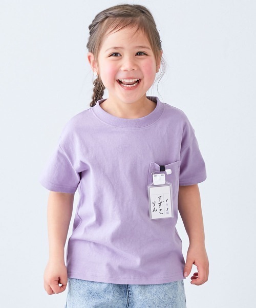 devirock（デビロック） tシャツ 綿100% 名札穴あかない ボックス