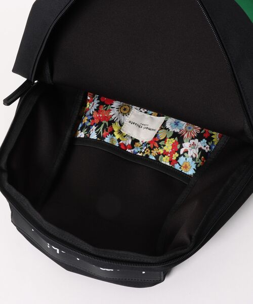 tsumori chisato CARRY（ツモリチサトキャリー） デイバック リュック