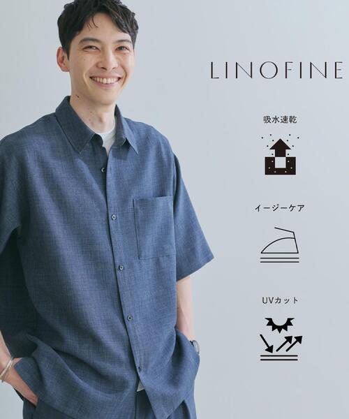 THE SHOP TK シャツ 「LINO FINE」 リネンライク半袖シャツ UVカット