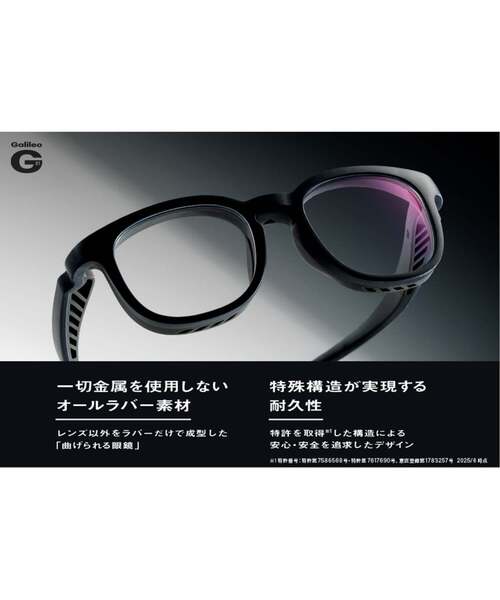 Zoff（ゾフ） 伊達メガネ メガネ 眼鏡 メンズ レディース : ZOZOTOWN
