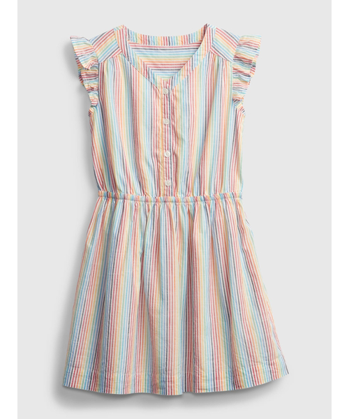 ワンピース レインボーストライプワンピース キッズ Zozotown Paypayモール店 通販 Paypayモール