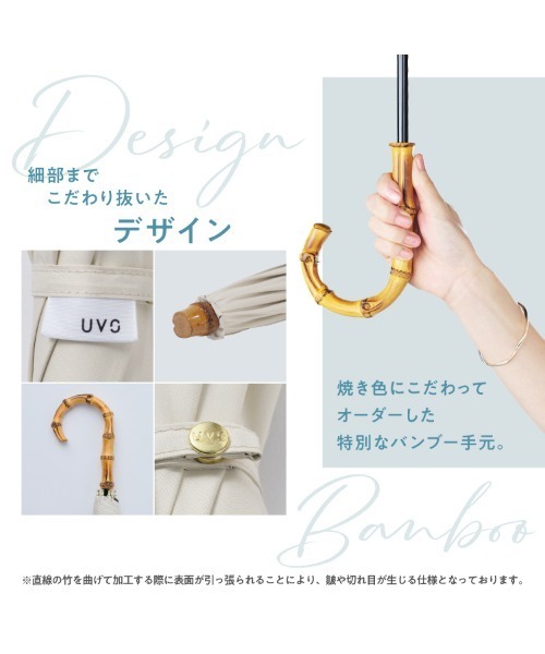 折りたたみ傘 最強の日傘「UVO」 折りたたみ2段 刺繍フラワー Wpc. レディースの画像