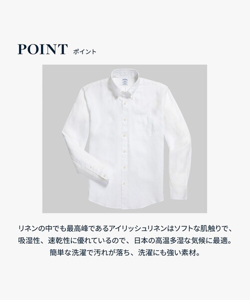 BROOKS BROTHERS（ブルックスブラザーズ） シャツ アイリッシュリネン