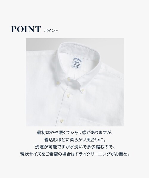 BROOKS BROTHERS（ブルックスブラザーズ） シャツ アイリッシュリネン