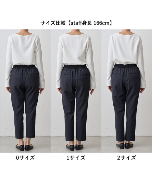 ビアズリー購入　ウエストリブトラックパンツ BEARDSLEY パンツ ウエストリブトラックパンツ レディース