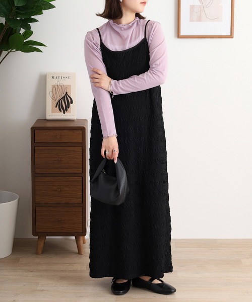 EGLANTINE tシャツ シアーインナーメロウカットソー長袖