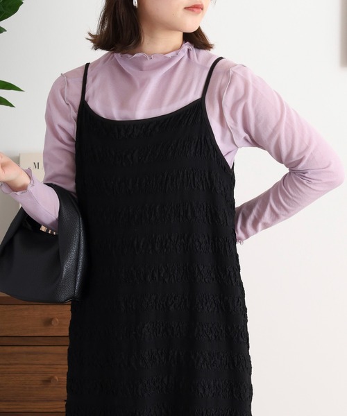 tシャツ EGLANTINE シアーインナーメロウカットソー長袖 レディース EGLANTINE tシャツ シアーインナーメロウカットソー長袖