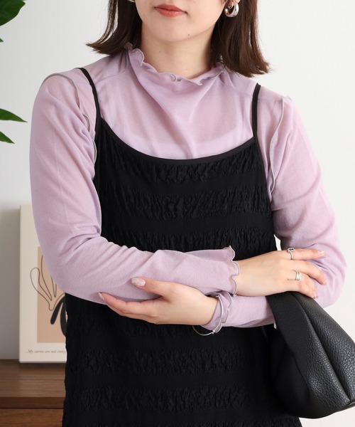 EGLANTINE tシャツ シアーインナーメロウカットソー長袖