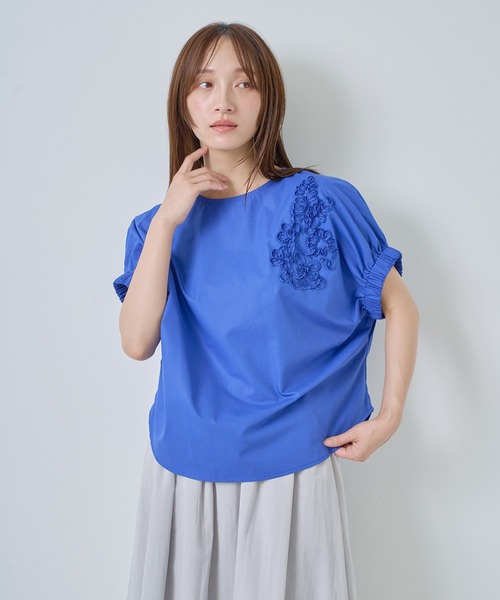 KELEN 刺繍カラーブラウス Kelen（ケレン） ブラウス シャツ 「KELEN / ケレン」コード刺繍