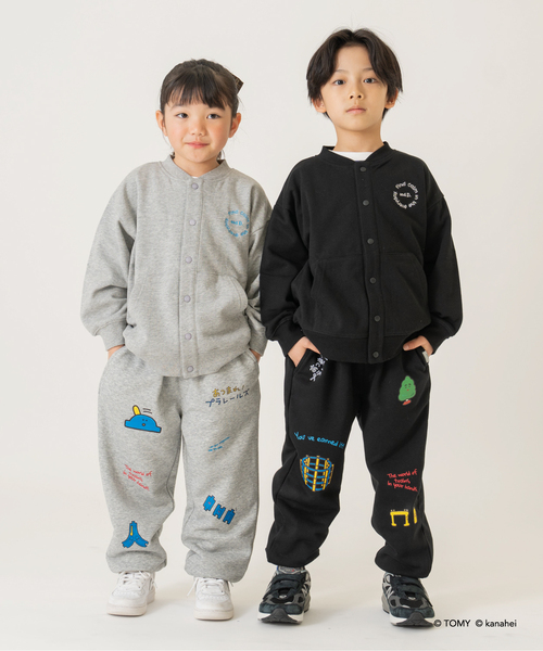 petit main and D. ワイドパンツ パンツ 「あつまれ！プラレールズ