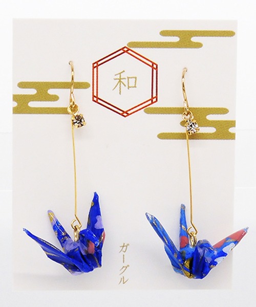 gargle（ガーグル） ピアス ガーグル：和・JAPANシリーズ 和紙つる