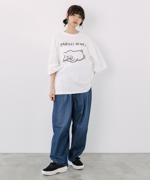 ScoLar（スカラー） ジーンズ デニム デニムパンツ 362121：虚無ウサギ