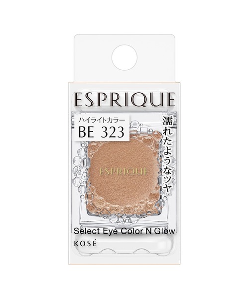 ESPRIQUE（エスプリーク） アイシャドウ セレクト アイカラー N