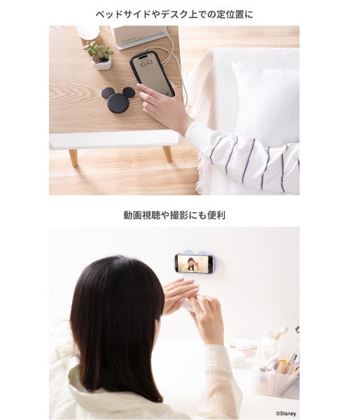 スマホアクセサリー mee Xperia 10 V」のスマートフォンケースが、“機種×コンテンツ