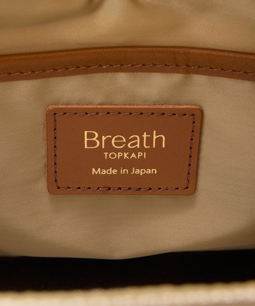 TOPKAPI BREATH（トプカピ ブレス） ショルダーバッグ バッグ 「Breath 