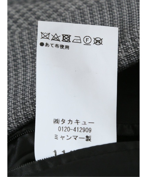 TAKA-Q セットアップ 「光沢 ウール混 ストレッチ」タカキュー 2
