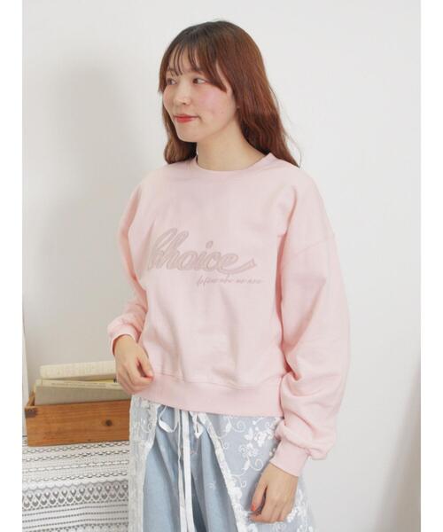 Samansa Mos2（サマンサモスモス） tシャツ リボン＆ロゴチュール