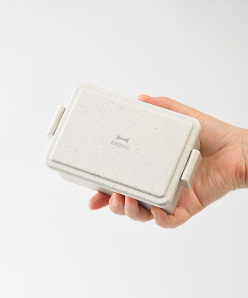 弁当箱 BRUNO GELCOOLランチボックス M | BRUNO | 04