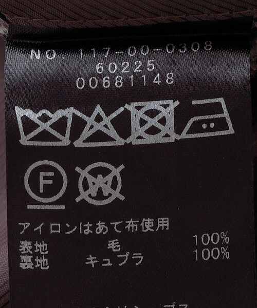 ジャケット テーラードジャケット SHIPS: Lanificio di pray ハウンドトゥース ジャケット メンズの画像