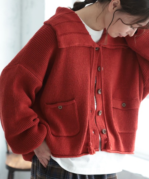 【新品】ALANUi PIEDRAS ROJAS カーディガン　S 新品】ALANUi PIEDRAS ROJAS カーディガン S