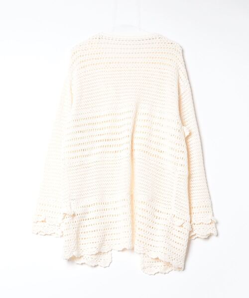 「BEAMS BOY」 ニットカーディガン ONE SIZE ベージュ レディースの画像