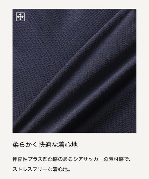 シャツ 「通気性」トリコットサッカー 7分袖シャツ メンズの画像
