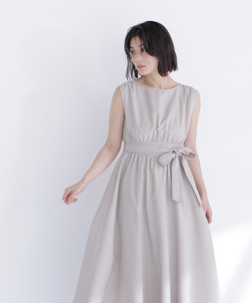 NATURAL BEAUTY BASIC（ナチュラルビューティーベーシック